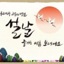 행정사 양승인 사무소 이미지