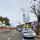 (주)동선관광