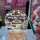 7번가피자공업탑점 이미지