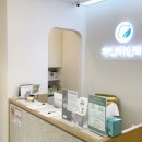 언주한의원 이미지