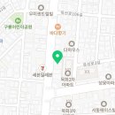 삼성파출직업소개소 이미지