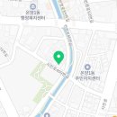 지에스25(GS25) 온양행복점