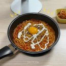 요즘 먹은것들 호vs불호 | 지락실 불닭 메가커피 빙수 등