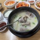 장수장 - 완도군 개포로114번길 38-3 | [부산 북구] 꼬리곰탕 맛집 장수장 꼬리곰탕 보통, 특 비교, 몸보신하기 좋은 곳