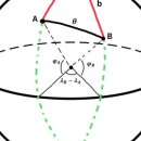 경도식당 이미지