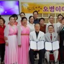 해맑은요양병원 이미지