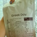 크런치데이 | 그릭데이 크런치 리얼 카카오 그래놀라 | 고단백간식 내돈내산