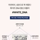 골든클리프
