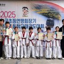 중앙 태권도 체육관 이미지