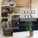 수문로 | 목포 카페 추천｜혹호 2번째 방문 솔직후기 감성 디저트 카페