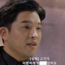 로바다야끼시루 네이버블로그