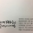 진안문구 이미지