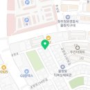 일관청주점 이미지