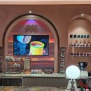 쇼킹바(Bar) 이미지