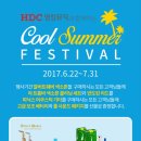 영창밧데리