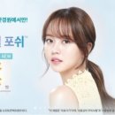 으뜸50안경광주 네이버블로그