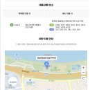 한강 | [한강크루즈] 잠실선셋크루즈 후기 / 잠실한강크루즈 후기 / 한강크루즈 이용후기