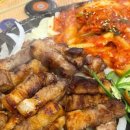 맛있는오칠구 이미지