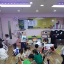 우장산어린이집 이미지