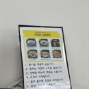 부산시차량등록사업소 이미지