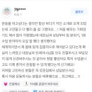 새해 목표가 운동하기인가요? 그럼 이 글을 꼭 읽으세요! [기장피티 | 일광피티]