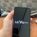 LG V50 ThinQ 128GB 아스트로블랙 KT 공기계 26만원에 판매 합니다. 이미지