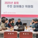 아랫배랭이 이미지