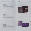 한삼인평택비전점