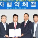 산수엔지니어링 - 1039 | 산수엔지니어링