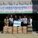 (주)유유제약 이미지