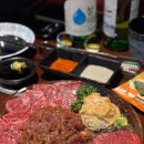 삼육탕 | 광안리 가성비 술집 분위기 좋은 이자카야 시선 내돈내산