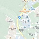 태백시장애인주간보호시설 신설 운영 알림 및 이용자 모집 이미지