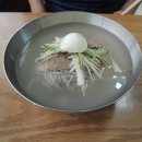 함흥곰보냉면 이미지