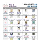 행당대림리빙프라자 이미지