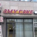 에이미케이크 | 세종 레터링케이크 잘하는집 보람동 에이미케이크 내돈내산 솔직리뷰