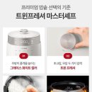 호랑마켓덕이점