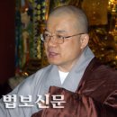 죽음 닥친 사람처럼 간절함이 사무칠 때 ‘툭’하고 터져 나온다 / 지광 스님 이미지