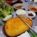 왕십리곱창닭갈비