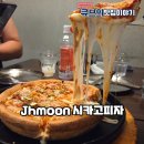 퇴근길, 타로의 매력에 빠지다 | 루원시티 피쏘 맛집 탐방기“Jhmoon 시카고피자 — 치즈 폭탄과 소주의 달콤한 만남”