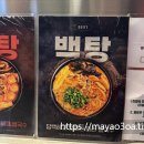 도이티 DOITY 이미지