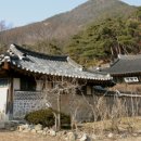 신원사2 이미지