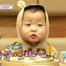 호두갈비