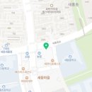 고봉민김밥인세종새롬점