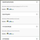 상사동로-4 이미지