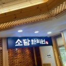 소담이엔씨 이미지