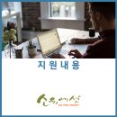 테크브릿지 네이버블로그