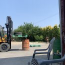 충주중장비직업전문학교