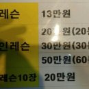 한웅골프아카데미 네이버블로그