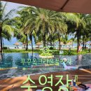 스타프라자 | 북부 리조트 수영장 추천 | 크라운 플라자 스타베이 실제 후기