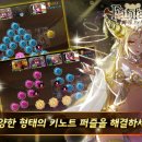 빵빠레투 이미지